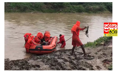 ndrf team rescue operation